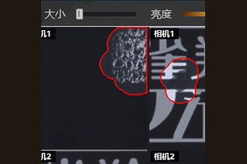 糊版欠陥サンプル